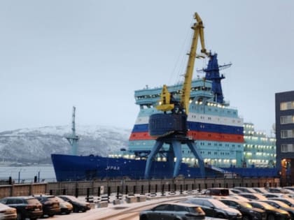 США ввели санкции против Атомфлота