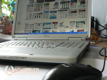 УМВД России по Мурманской области предупреждает о том, что мошенники в праздничные дни не отдыхают!