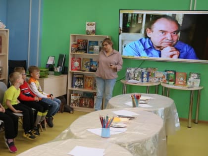 В Вообразилии