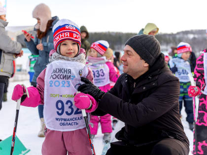 Всероссийская массовая лыжная гонка "Лыжня России" стартовала в Мурманске