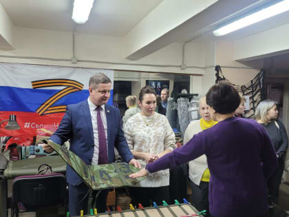 Вместе к победе!