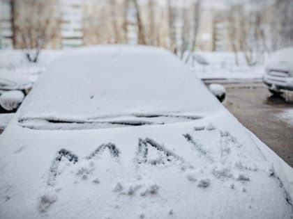 Холодной будет новая неделя в Мурманской области