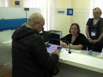 День открытых дверей по вопросам ЕНС посетили более 200 северян