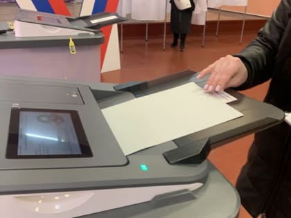 Выборы губернатора Мурманской области: кто в списке кандидатов?