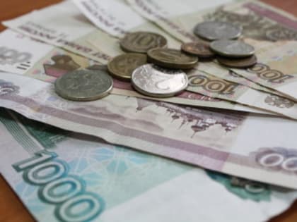 Северяне получат 180 миллионов рублей в рамках социальных выплат