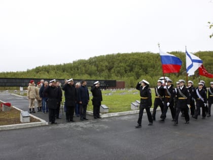 В Мурманской области прошла  акция «Горсть памяти»