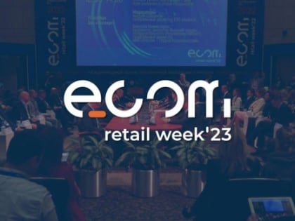 С 10 по 11 октября 2023 года в Москве в Центре Международной Торговли пройдет международный форум ECOM Retail Week