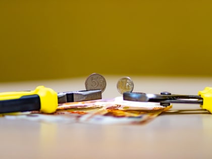 Инфляция в России: причины и последствия