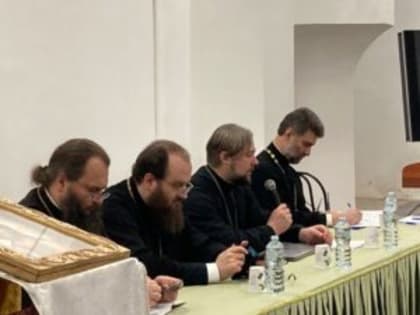 Миссионерская деятельность Русской Православной Церкви на современном этапе