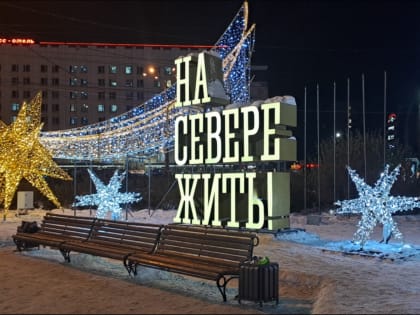 Перед Новым годом клиенты закрывают задолженность в 1,5 раза чаще