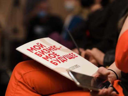 Губернатор Андрей Чибис встретится с предпринимателями региона