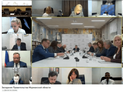 На заседании Правительства Мурманской области обсудили реализацию программы патриотического воспитания "На Севере – жить!"