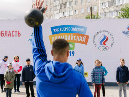 Спортсмены и любители физической культуры Мурманской области присоединились к празднованию Всероссийского олимпийского дня