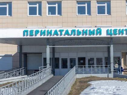 В праздники  в мурманской перинаталке на свет появились 82 ребёнка