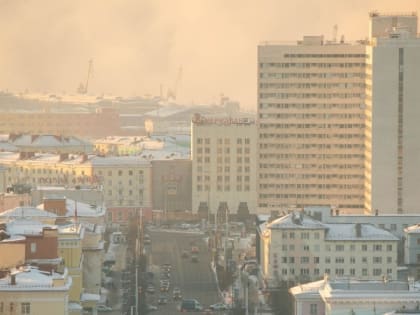 Мурманчанам прочитают лекцию о качестве жизни в арктических городах