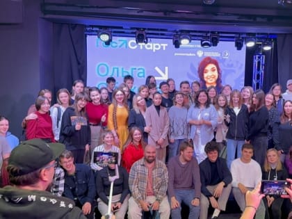 Министр культуры Заполярья пообщалась с молодежью