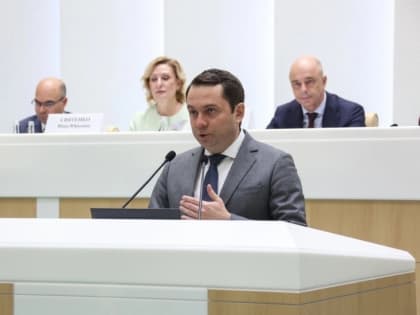 На поддержку ЗАТО в Арктической зоне направят 10 млрд рублей