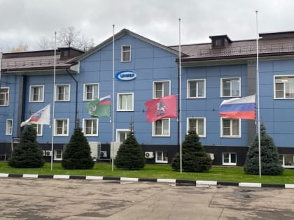 Квалификация специалистов в области зоогигиенических исследований