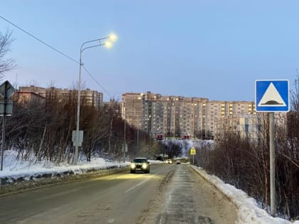 В ЗАТО Североморск проходит «Встречная полоса»