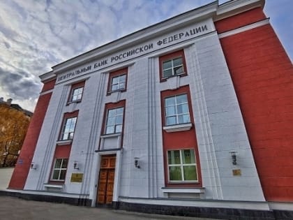 Отделение Банка России по Мурманской области: Мурманские предприятия изменили географию экспорта удобрений