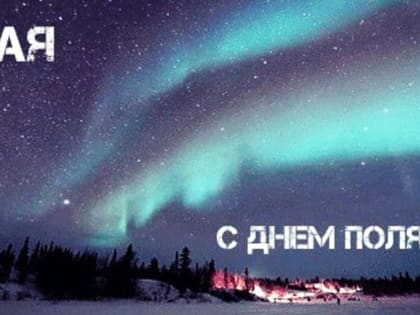 В Мурманской области снизилась годовая инфляция