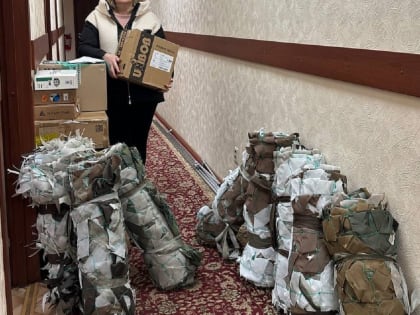 «Единая Россия» передала гуманитарную помощь для бойцов СВО