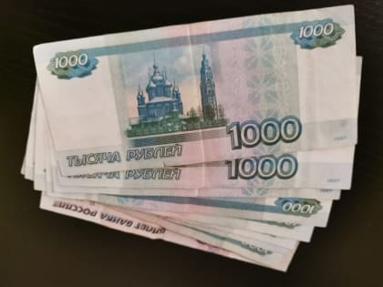 Кто получает повышенную выплату в Мурманской области?