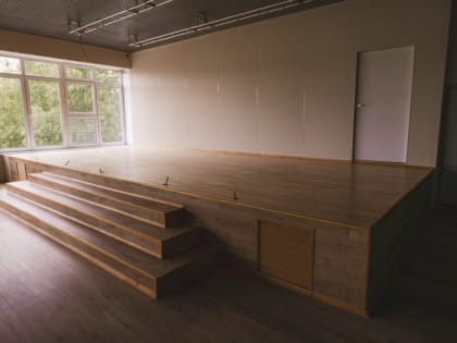 Подготовка к новому учебному году