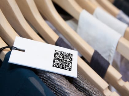 Вебинар для предпринимателей по вопросам маркировки товаров легкой промышленности и обуви