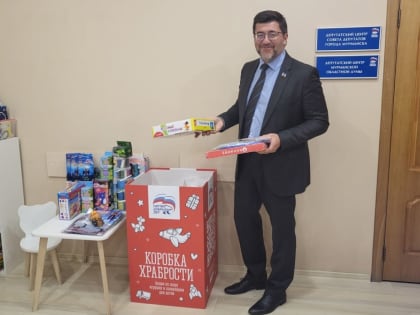 Евгений Никора присоединился к «Коробке храбрости»