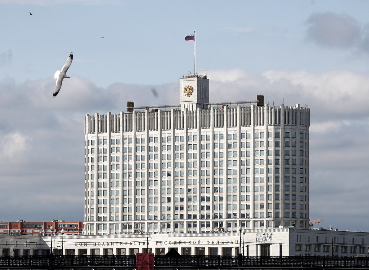 Дом федерации в москве