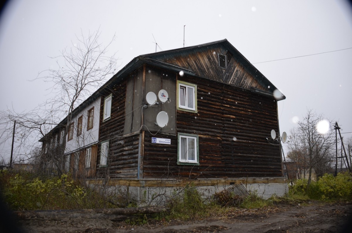 Поселок Зашеек Карелия