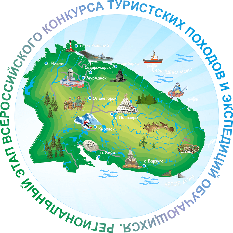 Карта кольский полуостров мурманская область