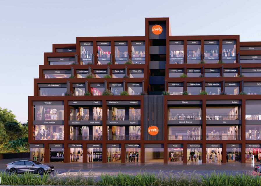 Atharva Business Hub, Chenpur Road