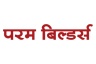 Param Builders logo
