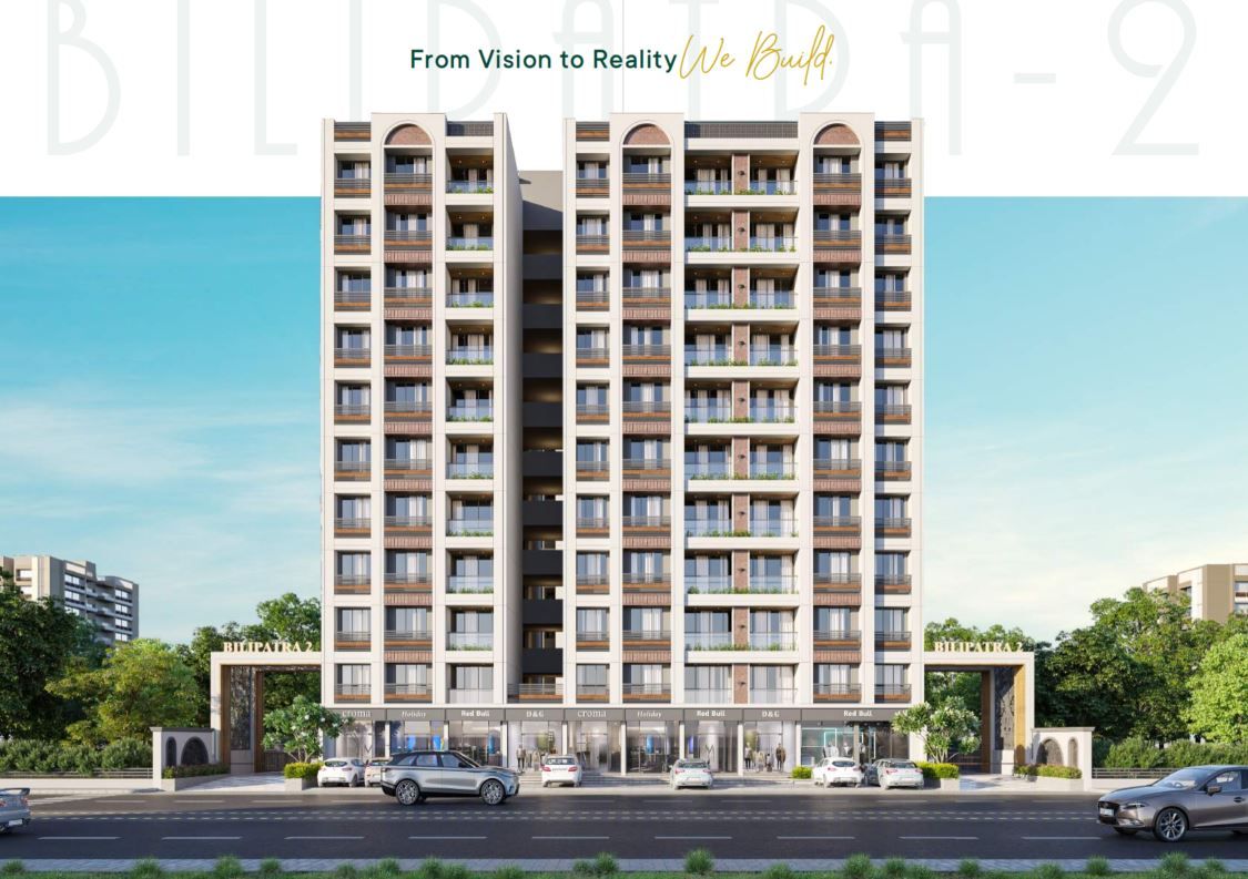 H R Bilipatra 2, Vastral, Ahmedabad