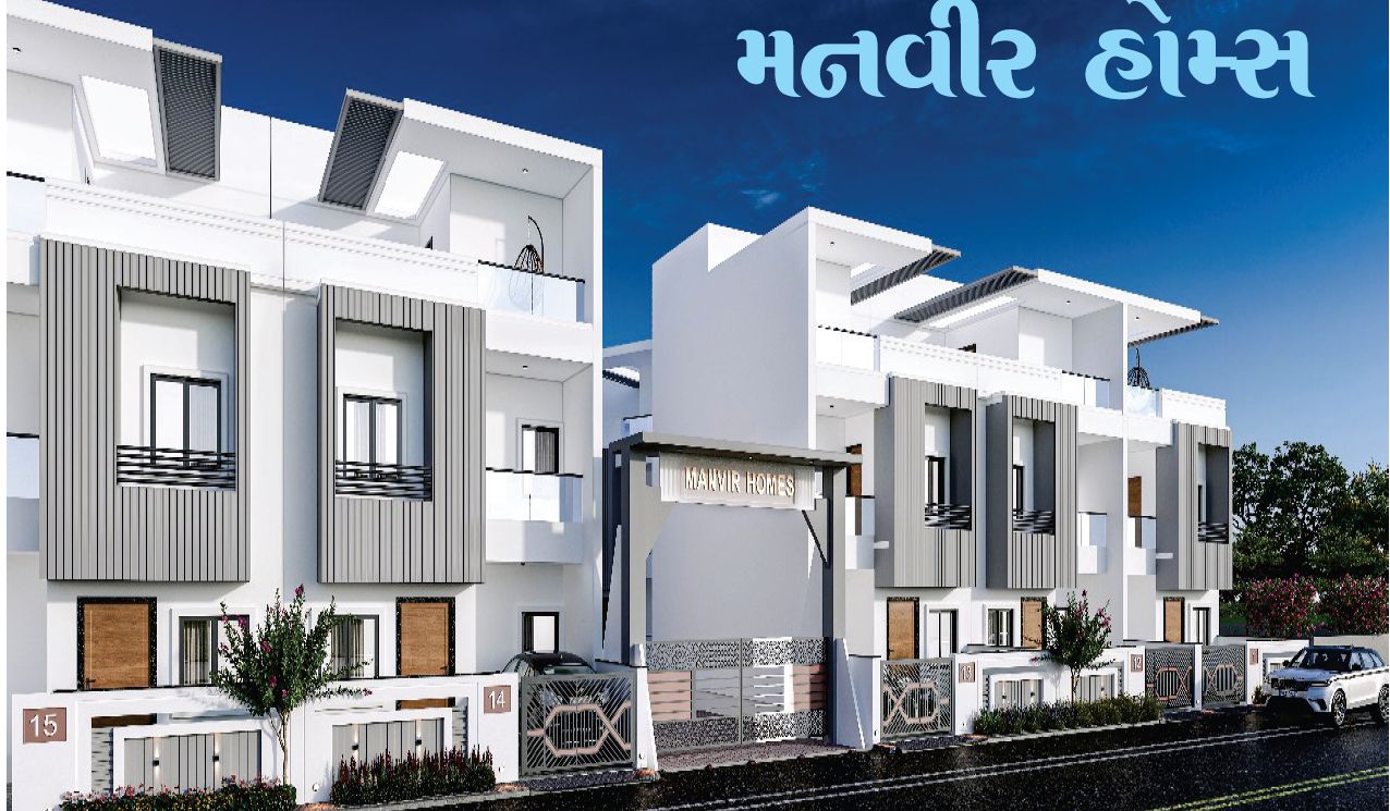 Mahabali Manvir Homes, Kalol, Ahmedabad
