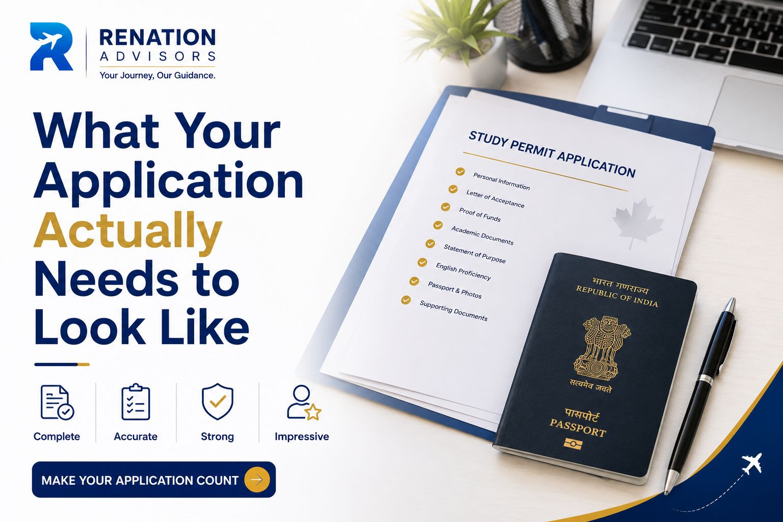 What Your Application Actually Needs to Look Like