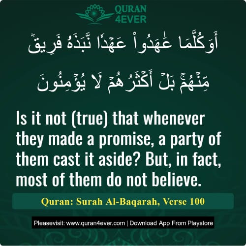 Quran Surah 2 Verse 100