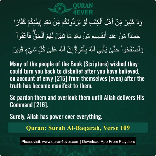 Quran Surah 2 Verse 109