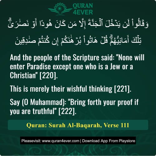 Quran Surah 2 Verse 111