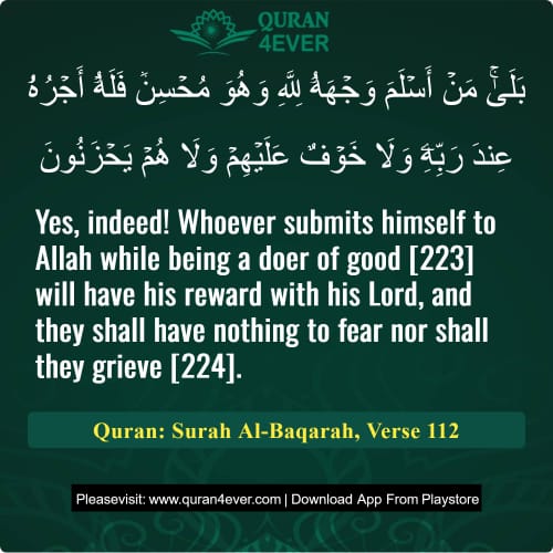 Quran Surah 2 Verse 112