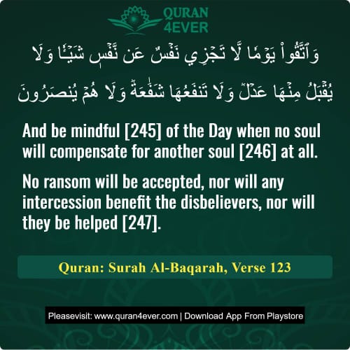 Quran Surah 2 Verse 123