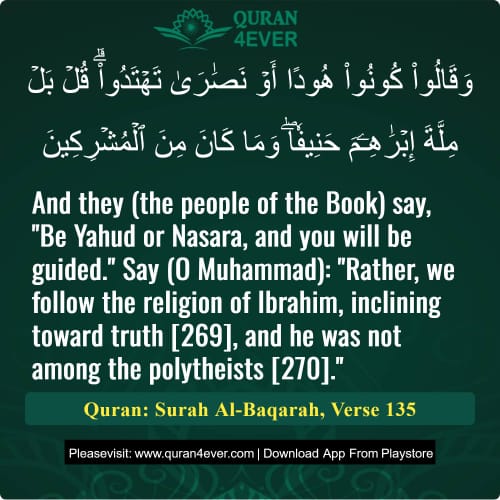 Quran Surah 2 Verse 135