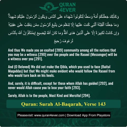 Quran Surah 2 Verse 143