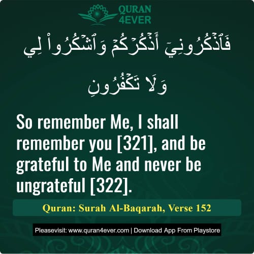 Quran Surah 2 Verse 152
