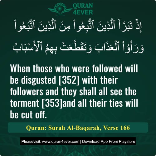 Quran Surah 2 Verse 166