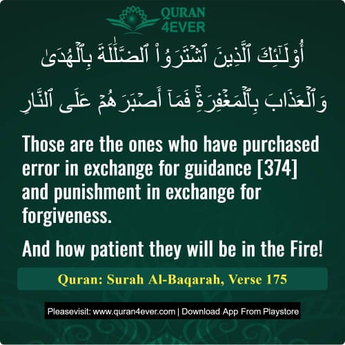 Quran Surah 2 Verse 175
