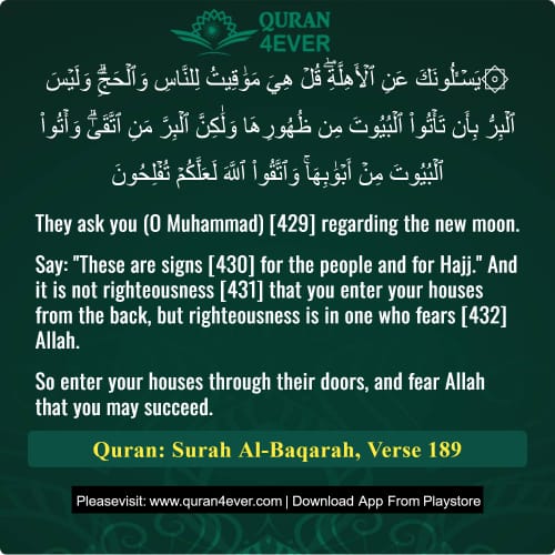 Quran Surah 2 Verse 189