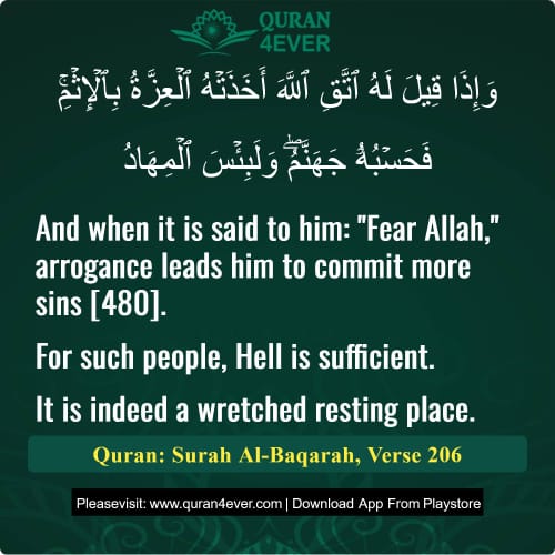 Quran Surah 2 Verse 206